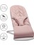 Bliss Ana Kucağı Dusty Pınk Petal Cotton 2