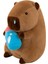 Doğum Günü Için Oyuncak Snuggling Doldurulmuş 25CM (Yurt Dışından) 2