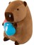 Doğum Günü Için Oyuncak Snuggling Doldurulmuş 25CM (Yurt Dışından) 5