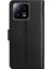 Xiaomi Redmi Için Filp Durumda Xiaomi 4g Bilek Kayışı Kickstand Kart Tutucu Pu (Yurt Dışından) 5