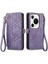 Huawei Pura 70 Pro Için Flip Case Darbeye Deri Kılıf Cüzdan Çevirin (Yurt Dışından) 1