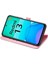 Xiaomi Redmi Için Flip Case 13 4g Deri Kılıf Kısa Kayış Karikatür Hayvanlar (Yurt Dışından) 2