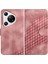 Huawei Pura 70 Flip Iş Manyetik Kart Tutucu Geometrik Için Flip Case (Yurt Dışından) 1