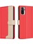 Xiaomi Redmi Not 10 Için Flip Case 4g Rfıd Engelleme Darbeye Tpu Iç (Yurt Dışından) 1