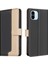 Xiaomi Redmi A2 Kart Yuvaları Tutucu Kickstand Rfıd Engelleme Için Flip Case (Yurt Dışından) 5