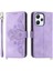Xiaomi Redmi Için Flip Case 12 4g Bileklik Kabartmalı Darbeye Çoklu (Yurt Dışından) 3