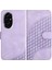 Honor 200 Telefon Kılıfı (Yurt Dışından) 1