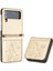 Samsung Galaxy Z Flip 4 Telefon Kılıfı (Yurt Dışından) 1