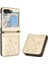 Samsung Galaxy Z Flip 5 Telefon Kılıfı (Yurt Dışından) 1