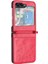 Samsung Galaxy Z Flip 5 Telefon Kılıfı (Yurt Dışından) 2