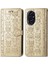 Honor 200 Telefon Kılıfı (Yurt Dışından) 1