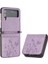 Samsung Galaxy Z Flip 4 Telefon Kılıfı (Yurt Dışından) 1