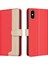 IPhone Xs Max Flip Folio Rfıd Engelleme Kickstand Darbeye (Yurt Dışından) 1