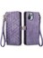 Xiaomi 11 Lite Için Flip Case Kapak Kılıf Cüzdan Darbeye (Yurt Dışından) 1