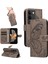 Vıvo V29 5g Için Flip Case Kredi Kartı Yuvası ile Ayrılabilir El Kayışı Yüksek (Yurt Dışından) 1