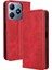 Realme C63 4g Cüzdan Pu Deri Manyetik Kapatma Için Kılıf (Yurt Dışından) 1