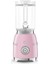 Smeg BLF03PKEU Blender Pembe BLF03PKEU 2