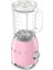 Smeg BLF03PKEU Blender Pembe BLF03PKEU 3