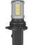 P13W LED Ampul Beyaz Işık 6000K 4 Yıl Garantili (1AD.) 2