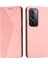 Oppo Oppo 12 Pro 5g Kart Ekleme Pu Deri Kickstand Için Flip Case (Yurt Dışından) 1