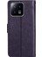 Xiaomi Redmi Için Filp Durumda Xiaomi 4g Bilek Kayışı Kickstand Kart Tutucu Pu (Yurt Dışından) 5