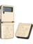 Samsung Galaxy Z Flip4 Için Filp Durumda Kart Tutucu Kickstand Bilek Kayışı Pu (Yurt Dışından) 1