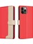 IPhone 16 Için Flip Case Pro Max Kickstand Flip Folio Darbeye Tpu Iç (Yurt Dışından) 1