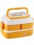 Bento Öğle Ği Kutusu 1.5l Aperatif Sebze Kabı Kamp Yürüyüş Çalışması Için Sarı (Yurt Dışından) 2