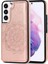 Samsung Galaxy S24 Için Kart Tutucu Kılıf ile Cüzdan Pu Deri Desen (Yurt Dışından) 2