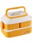 Bento Öğle Ği Kutusu 1.5l Aperatif Sebze Kabı Kamp Yürüyüş Çalışması Için Sarı (Yurt Dışından) 4