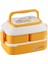 Bento Öğle Ği Kutusu 1.5l Aperatif Sebze Kabı Kamp Yürüyüş Çalışması Için Sarı (Yurt Dışından) 5