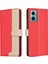 Xiaomi Redmi 10 5g Için Flip Case Kart Yuvaları Tutucu Kickstand Flip Folio (Yurt Dışından) 1