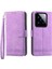 Xiaomi 14 Pro Premium Manyetik Kapatma Bileklik Kart Yuvaları Için Flip Case (Yurt Dışından) 1