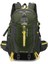 Ordu Yeşili Tarzı 40L Outdoor Spor Çantası Su Geçirmez Tırmanış Sırt Çantası Seyahat Sırt Çantası Kamp Yürüyüş Sırt Çantası Kadın Trekking Çantası (Yurt Dışından) 1