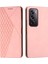 Oppo Oppo 12 Pro 5g Kart Ekleme Pu Deri Kickstand Için Flip Case (Yurt Dışından) 1