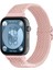 Huawei Watch Fit 4/Fit 4 Pro/Fit 3 Kordon Örgü Tokalı Kordon (Fit/Fit2 Uyumlu Değildir) 1