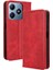 Realme C63 4g Cüzdan Pu Deri Manyetik Kapatma Için Kılıf (Yurt Dışından) 1