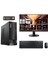 Thinkcentre Neo 50S Intel Core I3 12100 8gb 512GB SSD GT1030/4GB 23.8" Fhd Monitör W11H 11SX002VTX Masaüstü Bilgisayar & Per4 USB Bellek 11SX002VTXMNT3352 1
