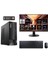 Thinkcentre Neo 50S Intel Core I3 12100 36GB 4tb SSD RX550/4GB 23.8" Fhd Monitör W11H 11SX002VTX Masaüstü Bilgisayar & Per4 USB Bellek 11SX002VTXMNT1385 1