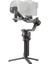 Djı Rs 4 Pro Gimbal 4