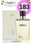 183 Oriental Kadın Parfüm 50 ml Edp 1