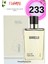 233 Floral Kadın Parfüm 50ml Edp 1