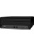 Elitedesk 600 G9 Sff 5U5V5EA Intel Core I5-12500 16GB 256GB SSD Windows 11 Pro Masaüstü Bilgisayar 2