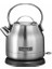 1,25 L Su Isıtıcısı - 5KEK1222 Stainless Steel-ESX 1