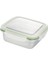 Kare Sebzelik Mühürlü Öğle Ği Kutusu Bento Kutusu Kar Teneke 750ML (Yurt Dışından) 1
