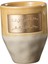 265ML Sarı Için Fincanı (Yurt Dışından) 5