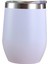 Içecekler Tumbler Doğum Günü Hediyesi (Yurt Dışından) 2