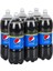 Cola 2,5 Lt x 6 1