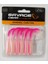 Lb Sandeel Curltail 7 cm 6 Adet Silikon Yem - Pink Glow 1