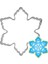 Yeşil Stil Noel Kurabiye Kalıbı Paslanmaz Çelik Kesme Şeker Bisküvi Kalıp Pişirme Araçları Noel Temalı Metal Kesiciler Kalıp Kar Tanesi Kar Mü (Yurt Dışından) 5